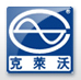 克莱沃
