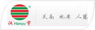 地尔汉宇