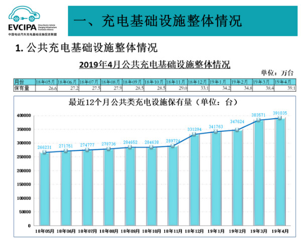 新闻图片11