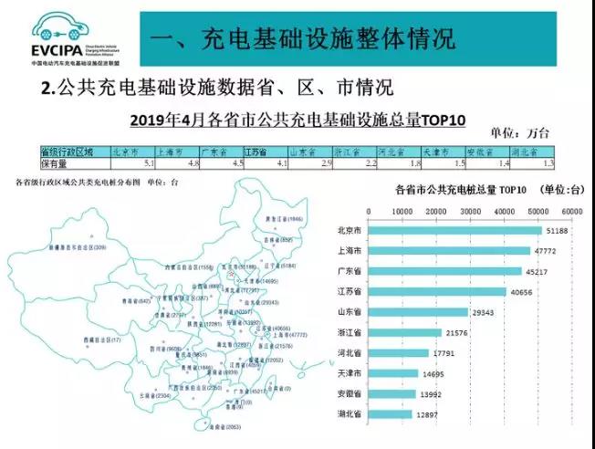 新闻图片12