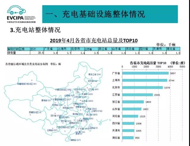 新闻图片13